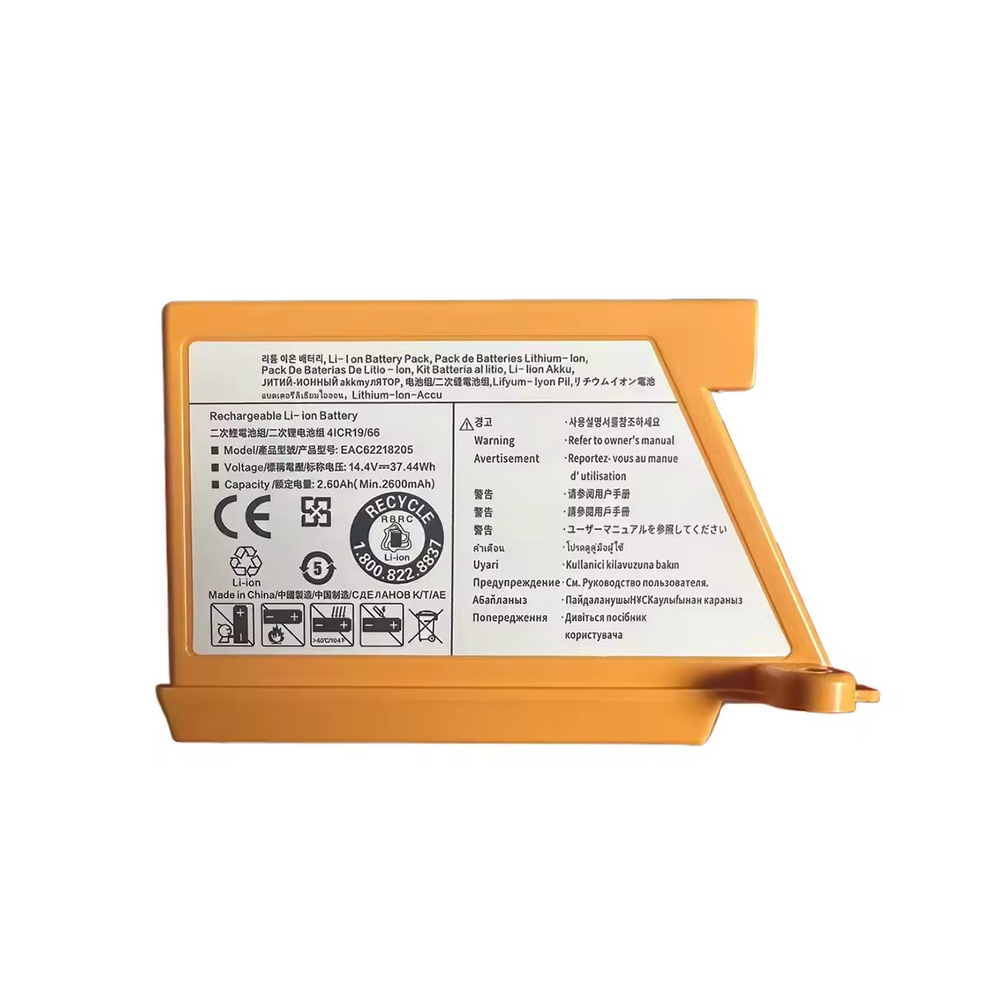4S Lipo Battery 14.8V 6000Mah - LG VR serisi VR34406LV,VR34408LV,VR5902LVM,VR5940L,VR5942L,VR5943L,VR6170LVM elektrikli süpürge