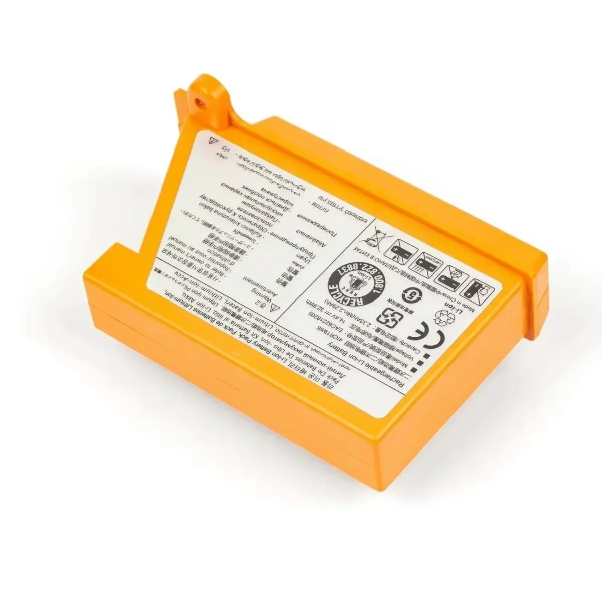 LG VR6260LVM VR6540LV VR5940L  - 4S Lipo Battery 14.8V 6000Mah incelemesi ve fiyatı