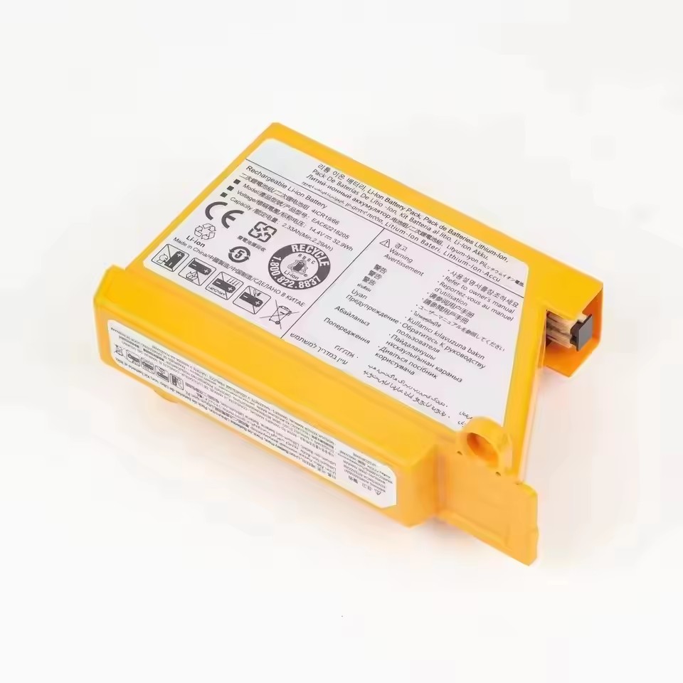 LG VR serisi VR34406LV,VR34408 - 4S Lipo Battery 14.8V 6000Mah incelemesi ve fiyatı